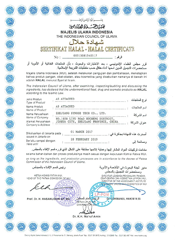 zhejiang-synose-tech-co-ltd-tri-o-benzyl-monoacetone-d