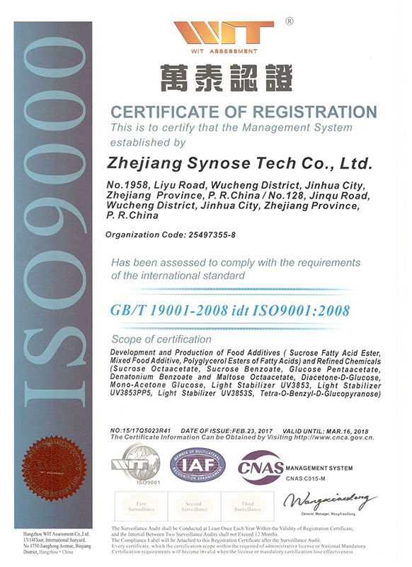 zhejiang-synose-tech-co-ltd-tri-o-benzyl-monoacetone-d